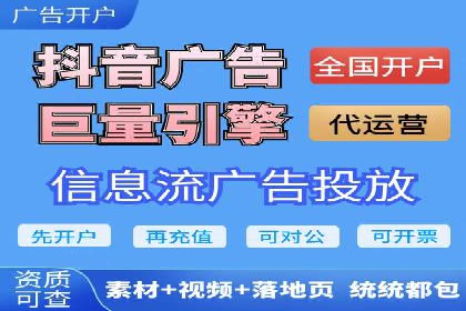 百度推广托管案例：如何助力企业快速提升品牌知名度