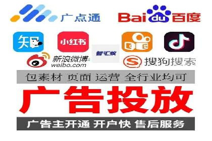 汽车行业SEM托管服务案例分析